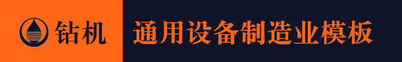 k8.com最新网址,k8凯发推荐娱乐真人